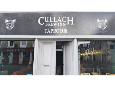 Brewery & Tap Room