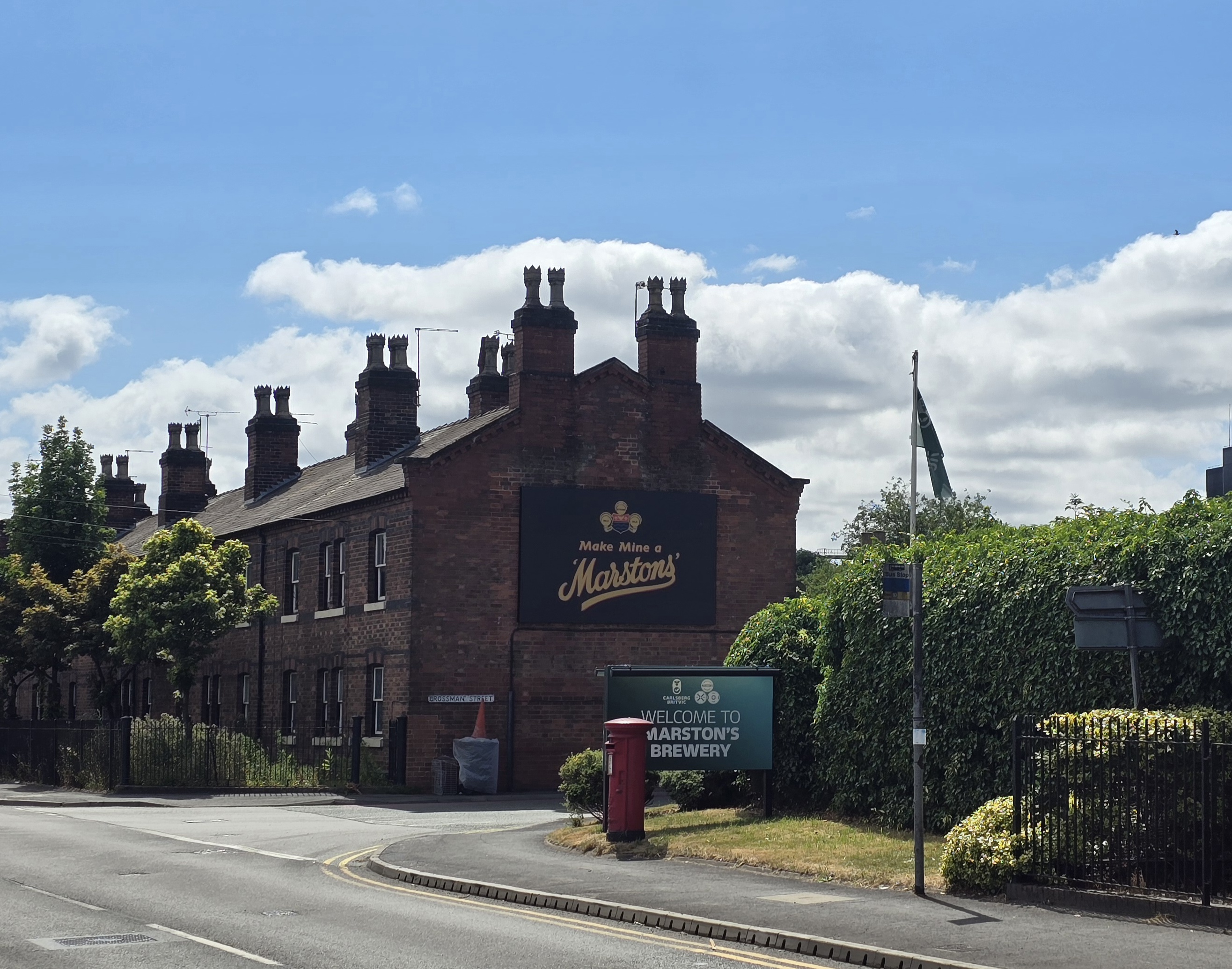 Entrance to Brewery